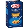 Coquillette import�