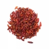 Piment Cayenne Sec 500g