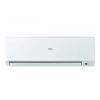 Climatiseur Split Inverter 1,5CV 12000 BTU