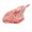 Viande de Veau au kg