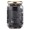 Olives Noires 700g